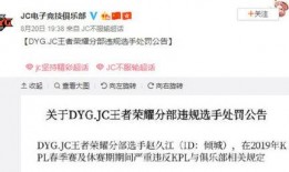 吃瓜爆料短剧吃瓜爆料大赛每日聚集地 独家爆料在线观看免费更新时间 娱乐新闻播报视频,吃瓜爆料大赛，独家视频免费更新，揭秘娱乐圈幕后故事